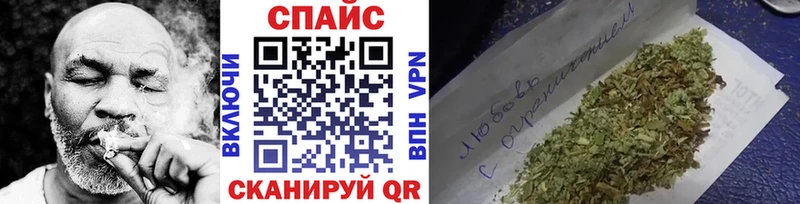 купить наркотики цена  мега ссылки  Бутират вода  Иннополис 