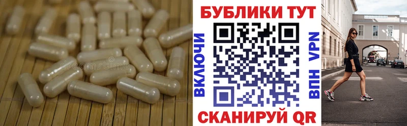 mega ссылки  Иннополис  ЭКСТАЗИ ешки  наркотики 