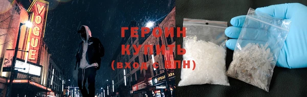 ешки Гусев