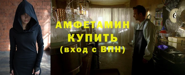 гашишное масло Гусиноозёрск