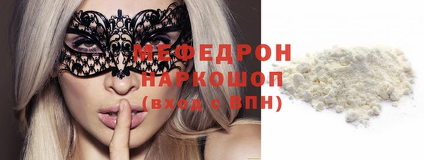 ешки Гусев