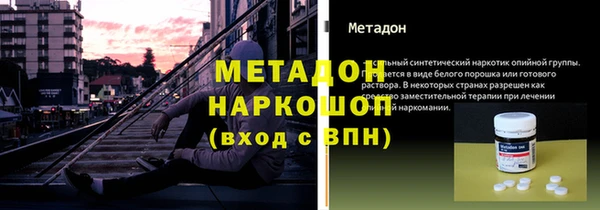 ешки Гусев