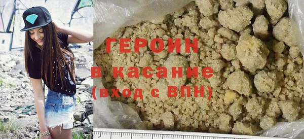 ешки Гусев