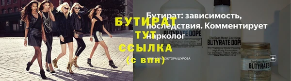 ешки Гусев