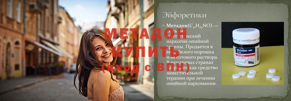 ешки Гусев