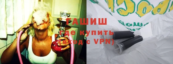 кокаин колумбия Гусь-Хрустальный