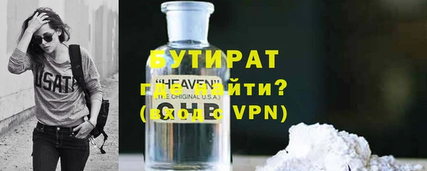 ешки Гусев