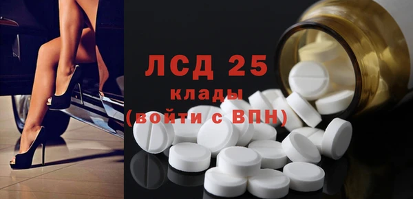 ешки Гусев