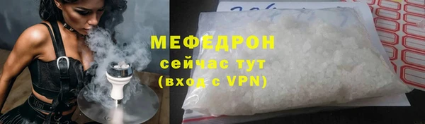 гашишное масло Гусиноозёрск
