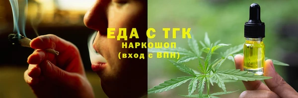 ешки Гусев