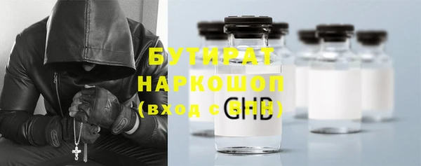 кокаин колумбия Гусь-Хрустальный