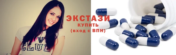 кокаин колумбия Гусь-Хрустальный