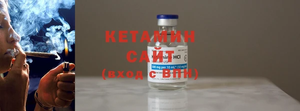 гашишное масло Гусиноозёрск