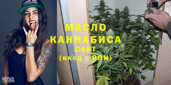 кокаин колумбия Гусь-Хрустальный