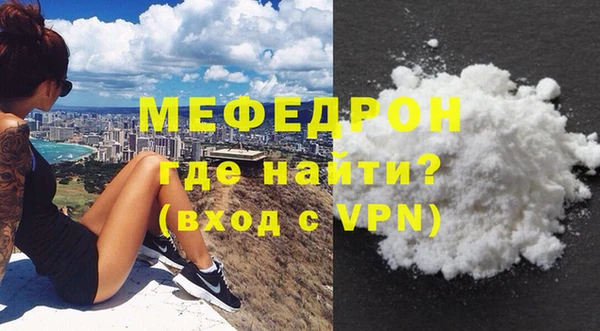 ешки Гусев