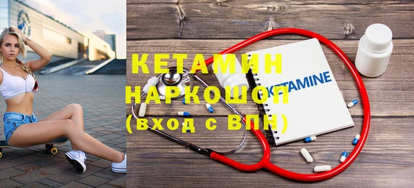 бутик Майский