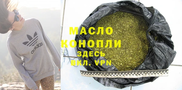 кокаин колумбия Гусь-Хрустальный