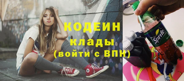кокаин колумбия Гусь-Хрустальный