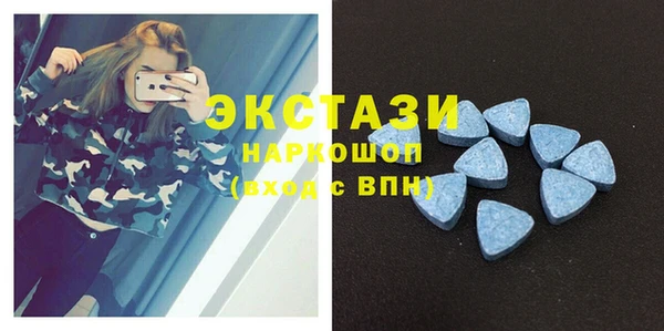 гашишное масло Гусиноозёрск