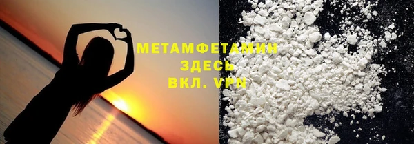 твердый Магадан