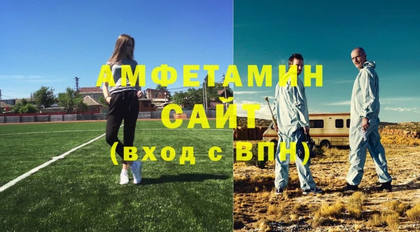 ешки Гусев